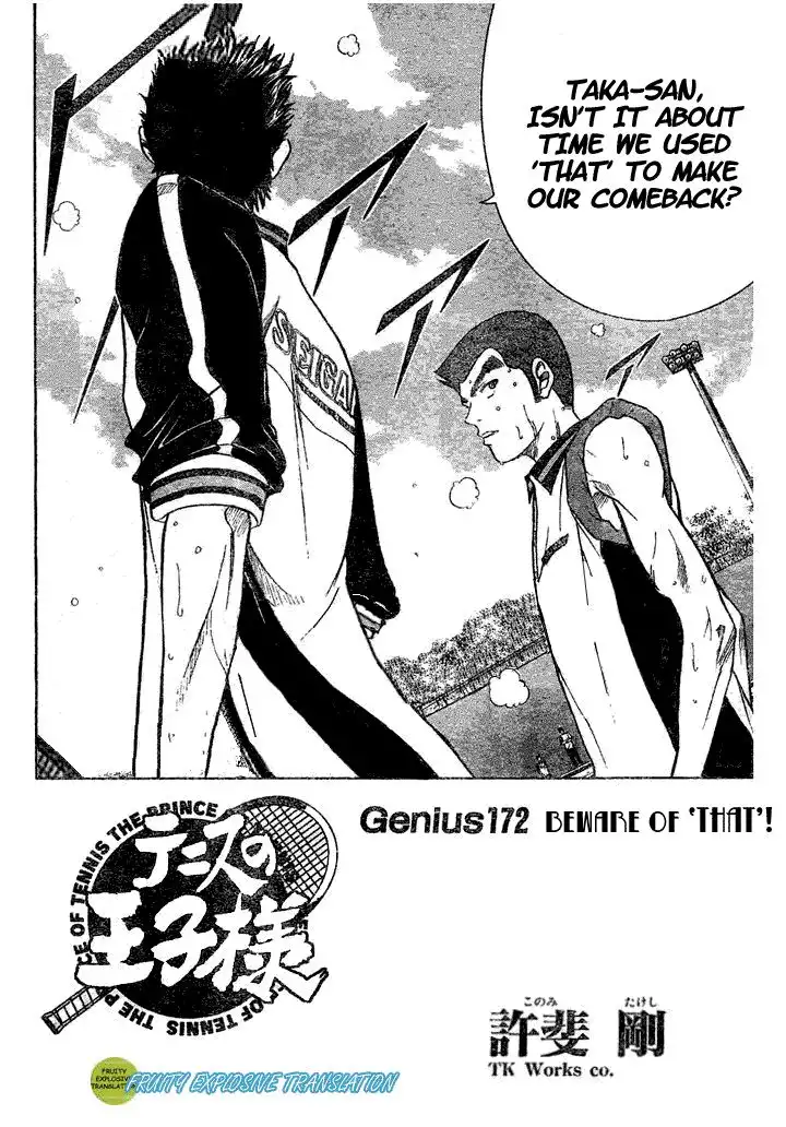 Prince of Tennis Chapter 172 2